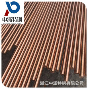 ������ĥ�~�Ͻ�c18200�׺����t��~������c18150�t��~�A��