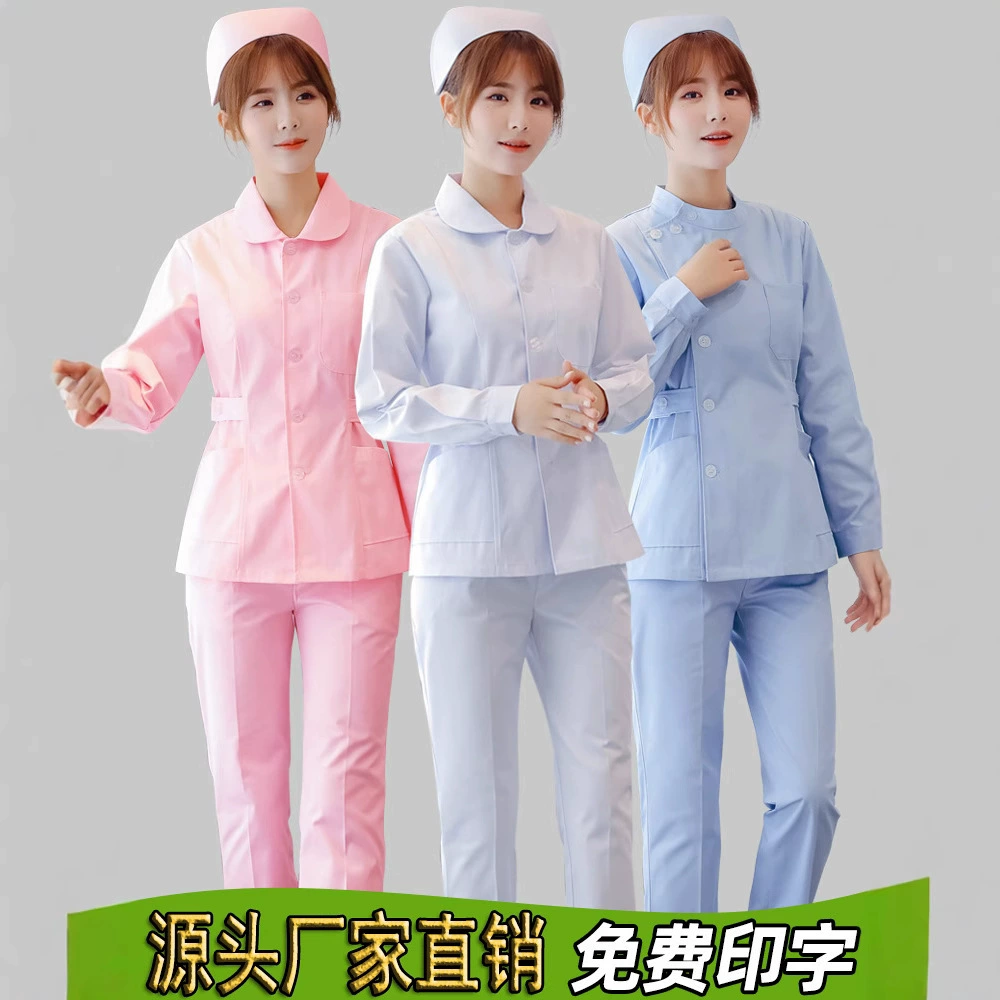 Униформа медсестры с длинными рукавами, женский весенне-осенне-летний больничный костюм с короткими рукавами, разделенный костюм Дэвида, школьная кукла, воротник-стойка, комбинезон для врача