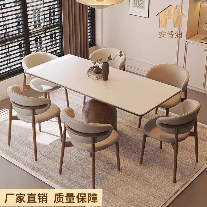 High-End Solid Wood Slate Dining Table and Chair Set, Nordic Minimalist Style, High Aesthetic Value, Rectangular Luxury Table for Home Use in the Living Room High-End Solid Wood Slate Dining Table and Chair Set, Nordic Minimalist Style, High Aesthetic Value, Rectangular Luxury Table for Home Use in the Living Room