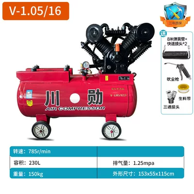 Hava kompressorları – electric motor, diesel engine - the-complete-unit-105125-does-not-include-a-diesel-engine