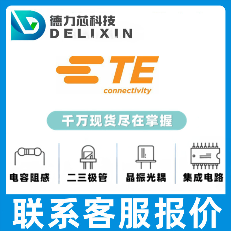 HW-03-11-L-D-400-SM passive connector contact us 951418-8010806-AR