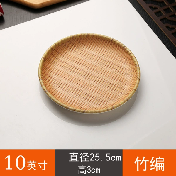 10 inch, diameter 25.5mm