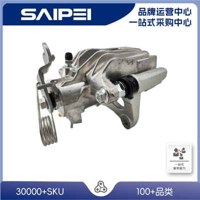 8E0615424 Brake Caliper – Other brake systems
