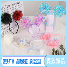 �D�����z�l����ͯ�l������zë���}�Q�����Ɍ��^��f�}���^��