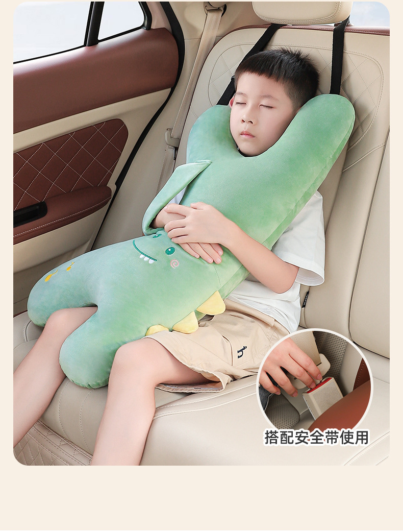 Children's Car Seat Belt Anti-Sling Neck Pillow Plush Cute Car Rear Universal Sleeping Neck Pillow Shoulder Pillow