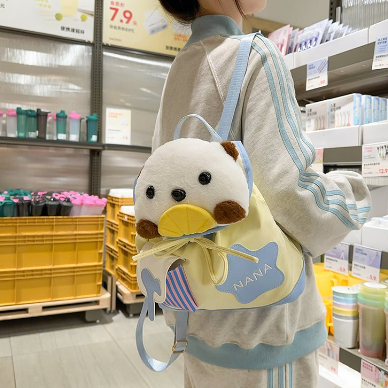 Cute Large Capacity Puppy Canvas Backpack 2025 New Niche Girls' Heart Backpack Student Commuter Schoolbag Cute Large Capacity Puppy Canvas Backpack 2025 New Niche Girls' Heart Backpack Student Commuter Schoolbag