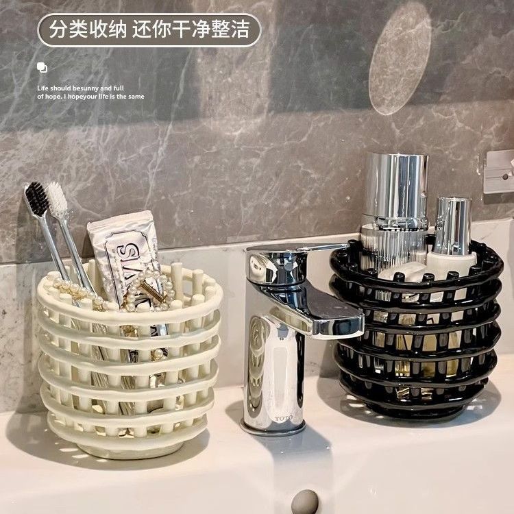 废弃洗脸巾收纳桶卫生间浴室收纳盒洗漱用品牙刷牙膏化妆刷置物架|undefined