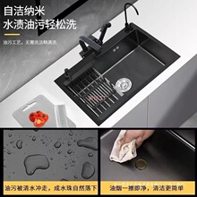 �Ӻ�ڼ{�ײ��P�ˮ���ֹ�ϴ����βۏN��ϴ��ؼ���̨�µ���ˇ