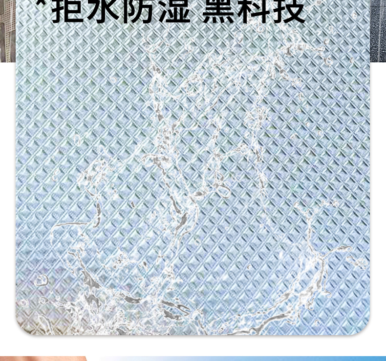 Electric Vehicle Seat Cover Waterproof and Sun-Proof Motorcycle Seat Cover Silver Leather Electric Bike Seat Cover