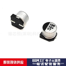 �NƬ�X늽���� 100UF 6.3V/10V/16V/25V/35V/50V/63V/100V���w�e