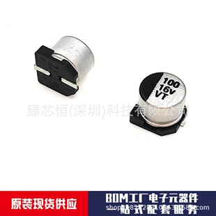 �NƬ�X늽���� 100UF 6.3V/10V/16V/25V/35V/50V/63V/100V���w�e