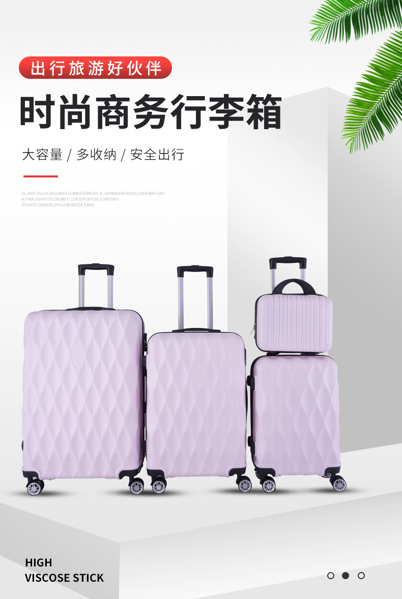 行李箱1详情(1)中文_01