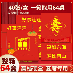 �Y��ͽ����ߙnϲ�c�^����ϯ��ϯ�tɫӲ���b������鷽����ӡlogo