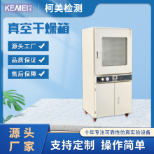 �����늟�a����ո���C ���P䓃�đ��ո����� �ߜغ濾������