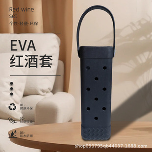 �羳��Ʒevaɳ�����F؛���l������eva�������t��ƿ��