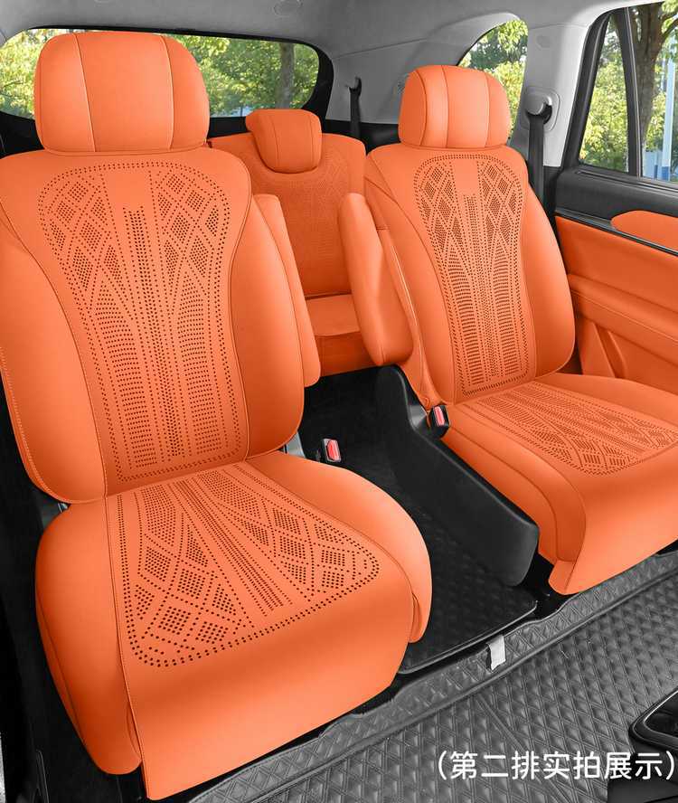 WEY Blue Mountain special car seat cushion, universal for all seasons, saddle cushion, WEY suede leather 25 model smart driving version seat cover