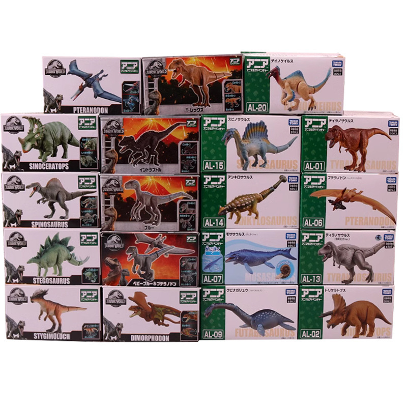 Tomy Anlia Jurassic World Realistic Dinosaur Models Collection - Tyrannosaurus Rex Animal Figures