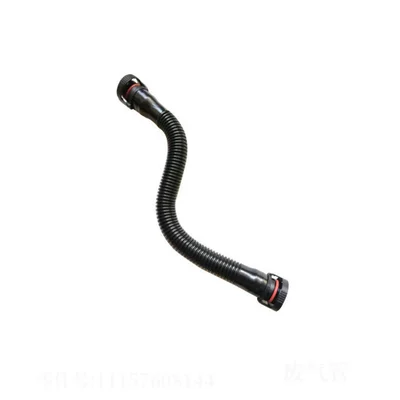 Pipe 11157608144, Other starting systems