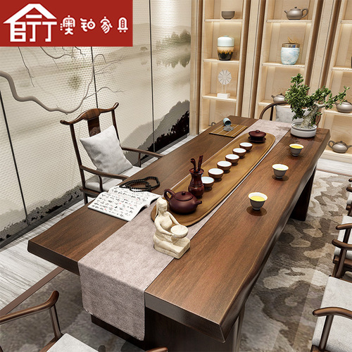 Aubo new Chinese style solid wood tea table complete set of home reception tea table office reception negotiation tea table and chair combination