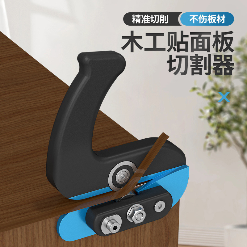 Woodworking Veneer Cutter, Wood Veneer Manual Trimming Knife, Straight Edge Scraper Tool, Cutting Edge Banding Machine Trimmer