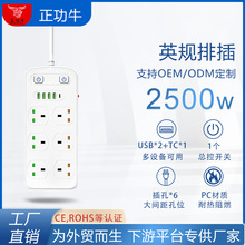 ӢҎÿ׷ֿ_P2׾ò6λkԴŲ