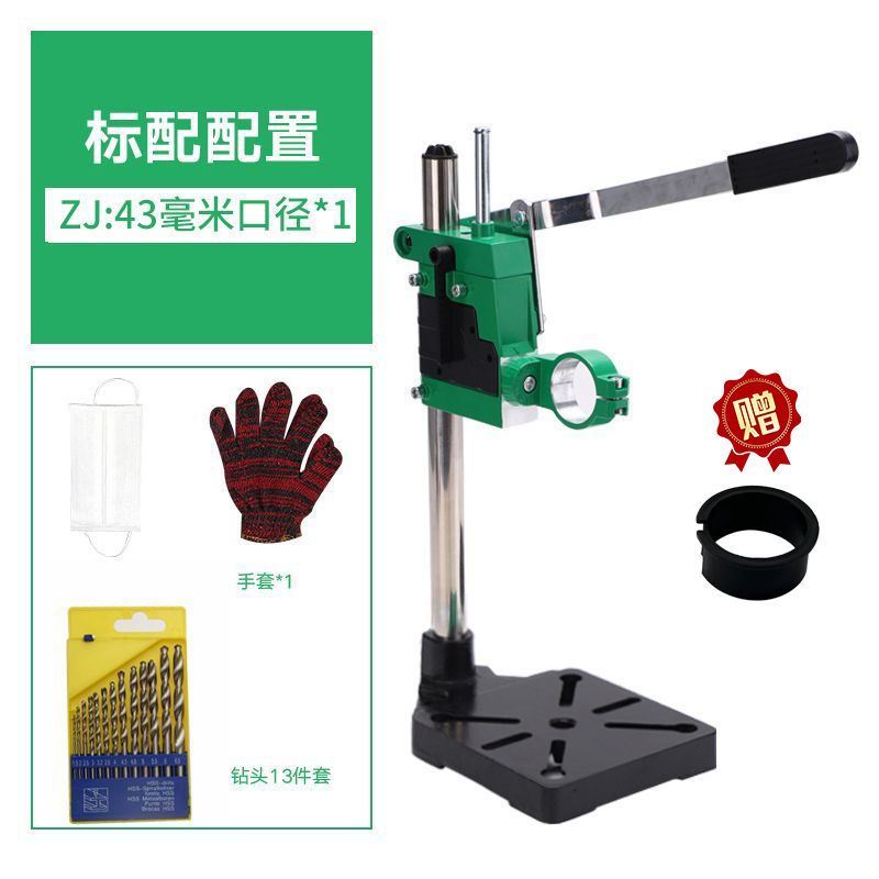 6116 nuevo soporte de taladro eléctrico de alta precisión soporte de taladro eléctrico puede girar 360 grados de hierro fundido