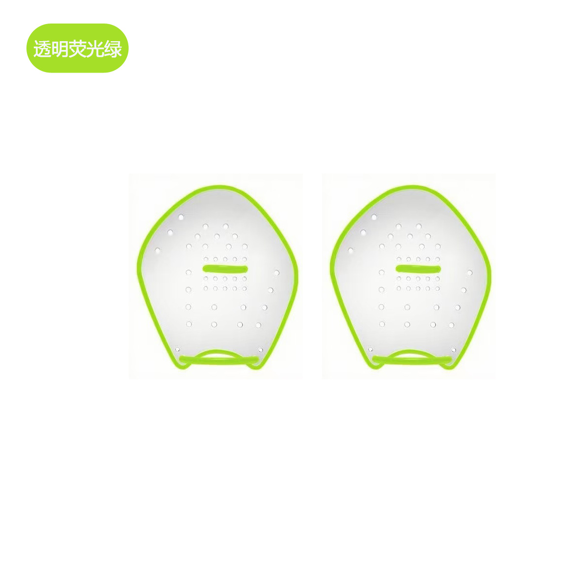 투명 + 형광 그린
