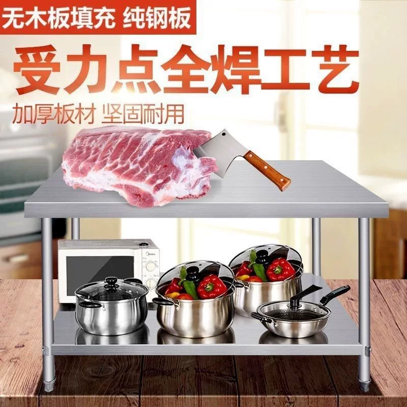 M & Прямые продажи утолщения из нержавеющей стали кухонный рабочий стол двухслойная плита полка