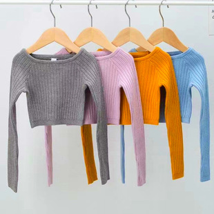 Autumn and Winter Children's Adult Dance Sweater Grey One-word Collar Thumb Sleeve Practice Clothes Blue Knitted Sweater Jacket