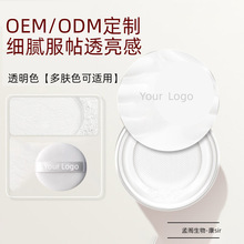 OEM���ӹ�ˮɢ����覚�|���Ƴ־ñ���۵�Һ�N��Դ�^���S