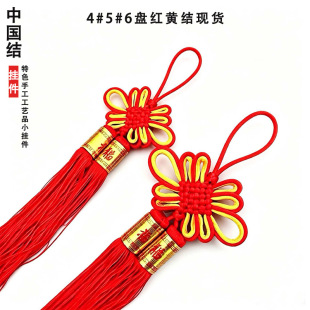 �t�S�Ї��Y��Ʒ���ٽY ���־����Ї��Y �Y�а��b�����S�����l