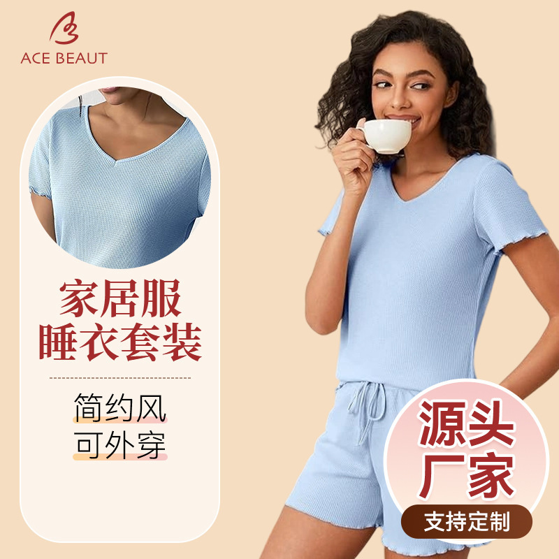 Source Factory Waffle Knit Simple Casual Set Women's Short-Sleeve Ribbed Pajamas for Home and Outdoor Wear