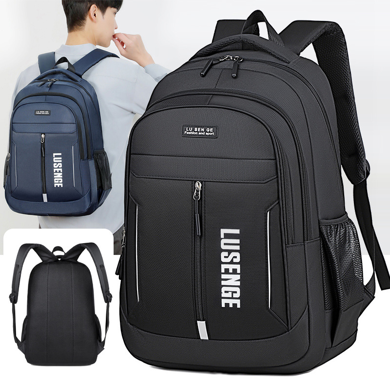 backpack large capacity primary school student schoolbag lightweight casual girl good-looking computer junior high school student male high school backpack