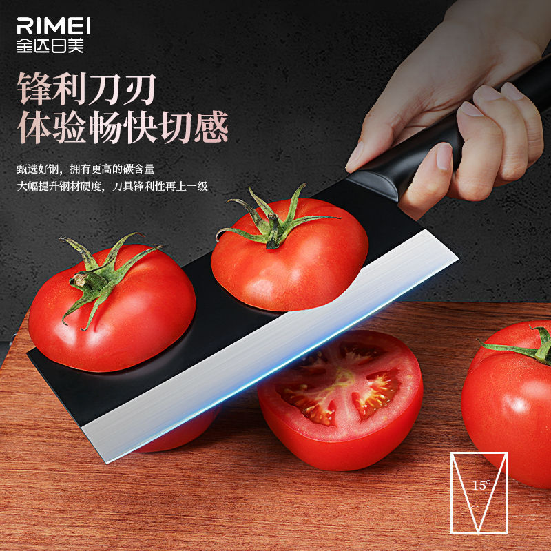 Cuchillo de corte afilado, cuchillo de cocina, cuchillo de cocina Jinda Rimei super rápido, acero inoxidable negro, cuchillo de corte doméstico para cocineros