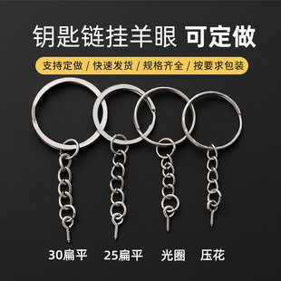 耳��diy�Ʒ�������耳�Ȧ�����ۭh������耳׿۹��В��