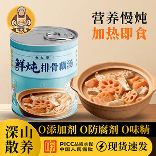 ��̫��ɏź�Źǜ������خa�r�����^����ʳ�I�B���a���������