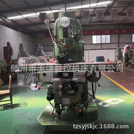 厂家供应铣床 X5040 重型铣削 X53K立式铣床X5040 立式升降台铣床