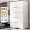 60 wide-[elegant white sealed large pump]