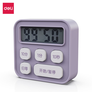 得力 LE201_Electronic timer (mixed) (1 pack/box)