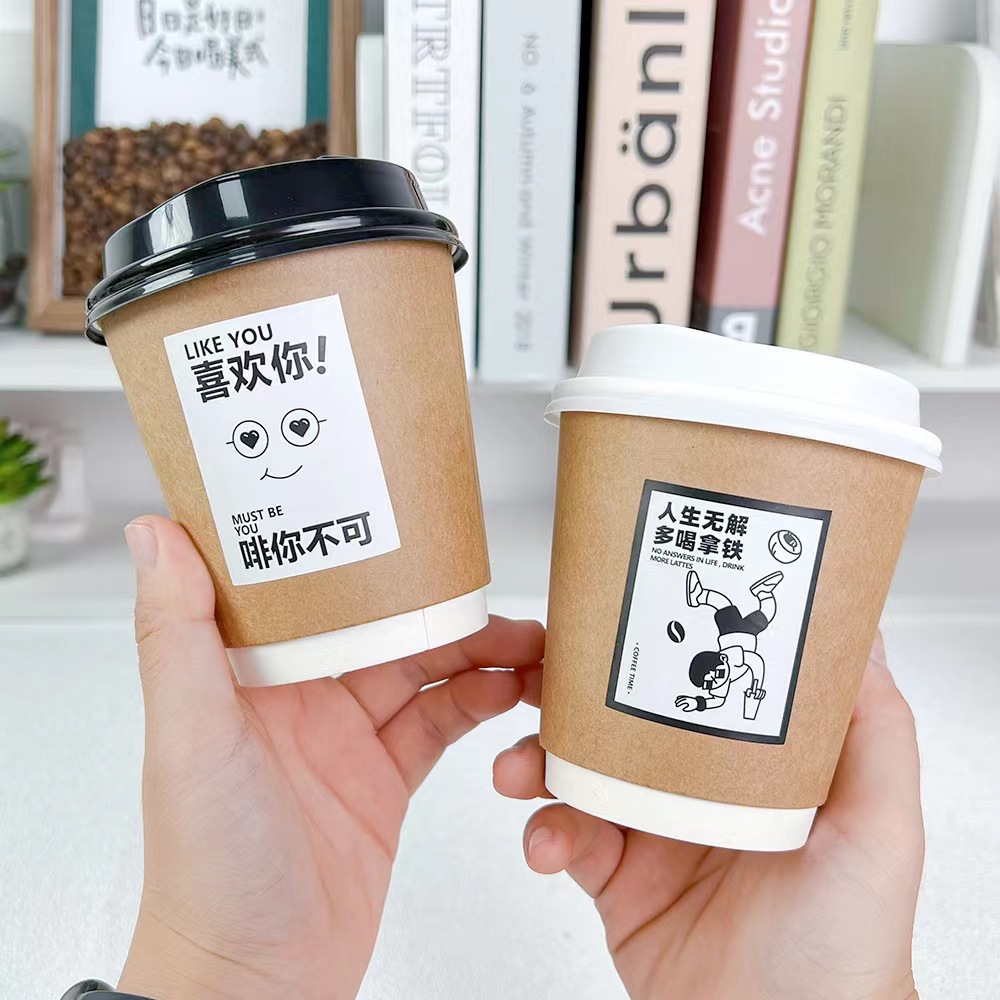 Disposable coffee cups, Instagram-style hot beverage cups with lids, kraft paper takeout cups with high aesthetic appeal, convenient soy milk cups&mdash;double-layer.