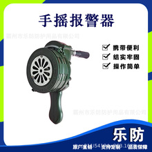 ��y�֓u�����p���X�Ͻ���Q��������ɢ����������ʽ��ʾ��