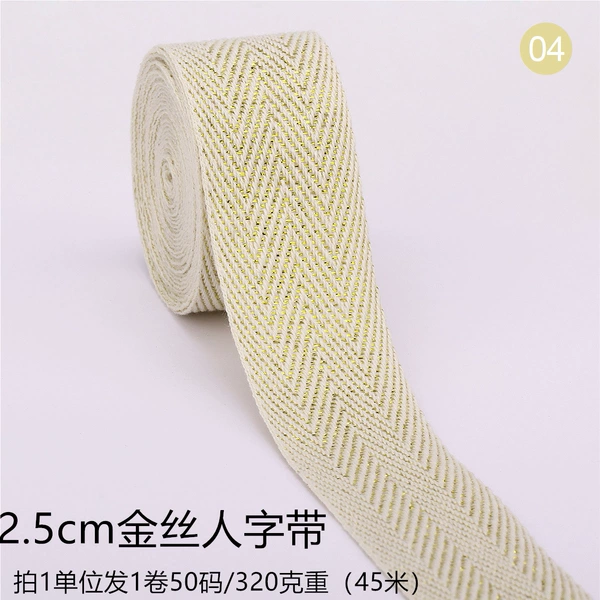 2.5cm, 50meter