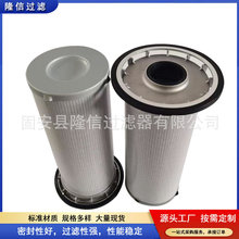 90633538直回式回油过滤器农业机械设备配件油除杂质液压滤芯