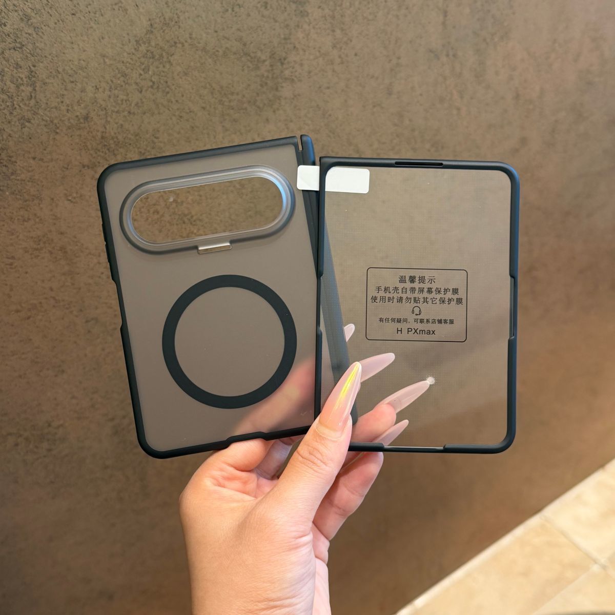 Magnetic suction-matte black soft shell with separate back shell