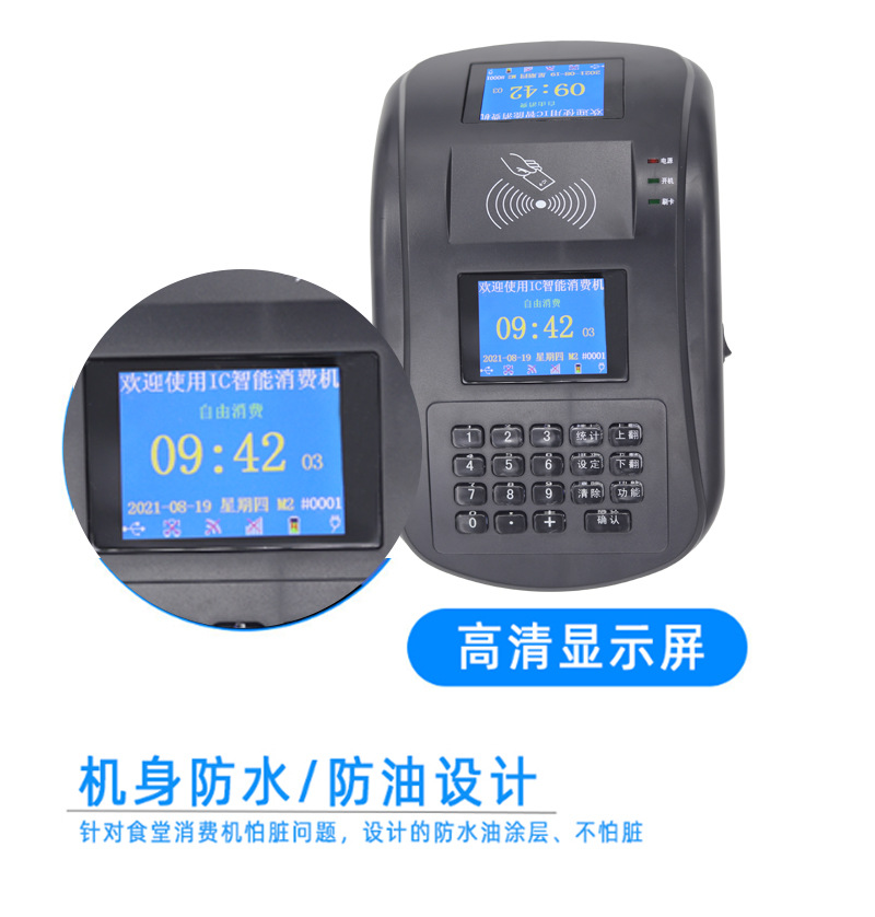 详情图_23.jpg