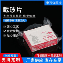 �S�����l���򞲣Ƭ7101����Ѫ�wƬ�����ҺĲ��@΢�R�d��Ƭ