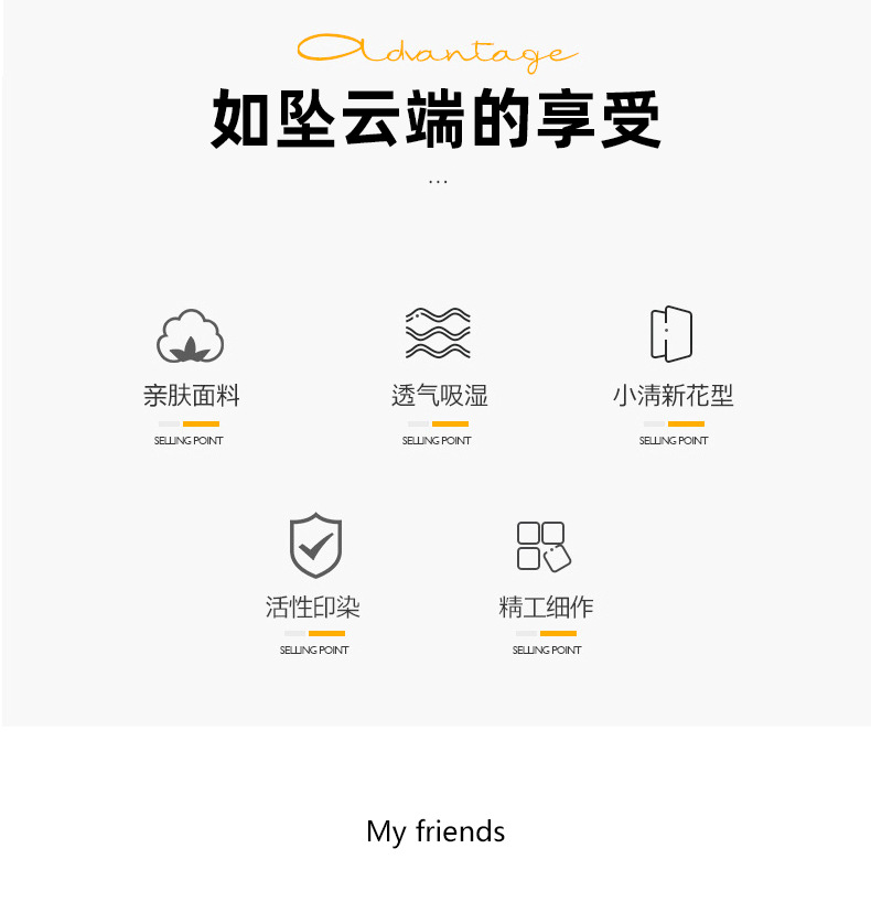 描述_03.jpg