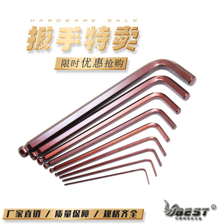 Ball Head Wrench 3D Printer Tool Hex Key Set S2 High Hardness Wrench Set 3D Printing Tools Ball Head Wrench 3D Printer Tool Hex Key Set S2 High Hardness Wrench Set 3D Printing Tools