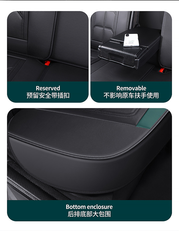 Cross-Border Leather Car Seat Cushion Amazon Seat Cushion Manufacturer All-Inclusive Seat Cover Four Seasons Seat Cover Car Seat Cushion Abs
