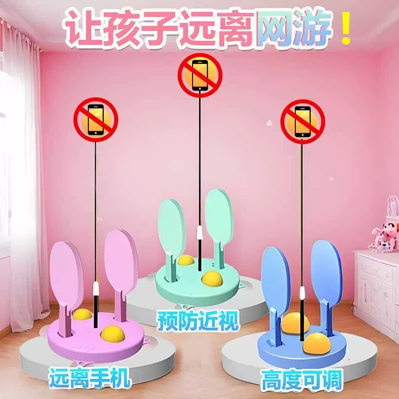 Elastic toy for table tennis for training for double